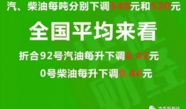 南京头条新爆料最新消息,揭秘重大事件背后真相！