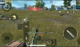 吃鸡菜菜爆料怎么做视频,揭秘视频制作全攻略