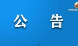 甘肃爆料最新新闻消息,揭秘神秘事件背后的真相