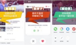 网红爆料教程视频下载网站,一键获取热门教程，轻松学习新技能