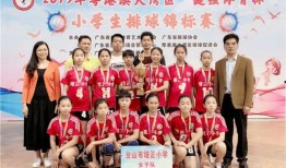 台山海宴最新爆料新闻,揭秘事件背后惊人真相